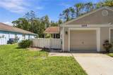 12508 Hollybrook Lane - Photo 4