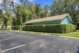 12508 Hollybrook Lane - Photo 41
