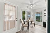 12508 Hollybrook Lane - Photo 8