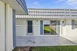1901 Andover Way - Photo 2