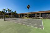 12300 Vonn Road - Photo 30