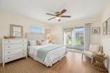 202 Bedford Trail - Photo 15