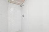 202 Bedford Trail - Photo 19