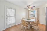 202 Bedford Trail - Photo 9