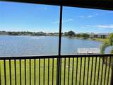 25275 Rampart Boulevard - Photo 20