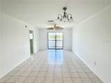 25275 Rampart Boulevard - Photo 6
