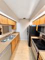 4209 Winding Moss Trail - Photo 4