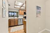 13036 Village Chase Circle - Photo 21