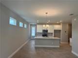 3704 Nandina Circle - Photo 3