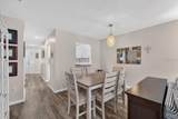 1601 43RD Street - Photo 18