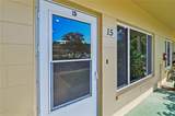 2041 Australia Way - Photo 3