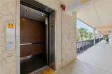 11620 Park Boulevard - Photo 4