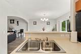 4709 Ashburn Pond Way - Photo 27