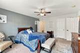 4709 Ashburn Pond Way - Photo 35