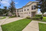 4709 Ashburn Pond Way - Photo 4