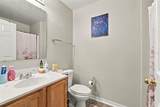 4709 Ashburn Pond Way - Photo 41