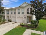 4709 Ashburn Pond Way - Photo 55
