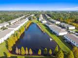4709 Ashburn Pond Way - Photo 81