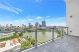 777 3RD Avenue - Photo 8