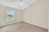 906 Tillery Way - Photo 20