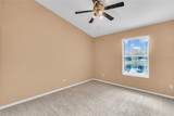 906 Tillery Way - Photo 22