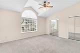 906 Tillery Way - Photo 8