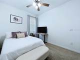15107 Abby Birch Place - Photo 49