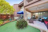 825 Village Drive - Photo 3