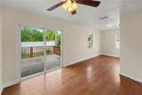 116 Duncan Avenue - Photo 9