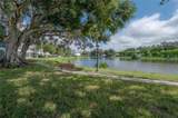 8055 112TH Street - Photo 26