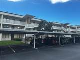 4910 Bay Street - Photo 27