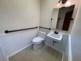 1221 Turner Street - Photo 8