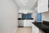 3300 Haviland Court - Photo 16