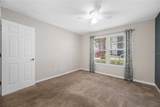 3300 Haviland Court - Photo 24