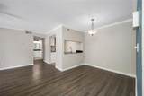 3300 Haviland Court - Photo 5