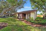 7425 Greystone Drive - Photo 1