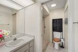 7425 Greystone Drive - Photo 7