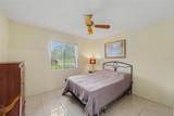 7425 Greystone Drive - Photo 8