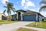 25500 Geddy Drive - Photo 5