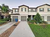 1509 Cassius Street - Photo 1