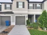 1509 Cassius Street - Photo 2