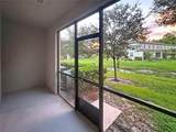 1509 Cassius Street - Photo 29