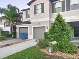 1509 Cassius Street - Photo 4