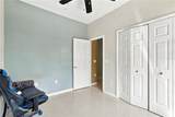 1327 Salem Orchard Lane - Photo 24