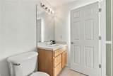 1327 Salem Orchard Lane - Photo 31
