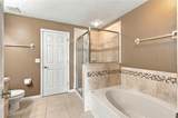 1327 Salem Orchard Lane - Photo 34