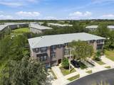 1327 Salem Orchard Lane - Photo 40