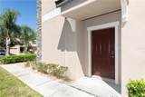 11646 Castine Street - Photo 2