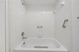 8119 Oak Trace Way - Photo 19