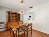 119 Parkside Colony Drive - Photo 23